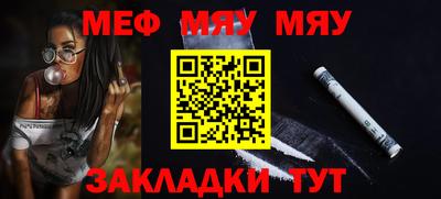 прущая мука Ливны