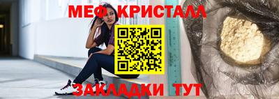 Альфа ПВП Кумертау
