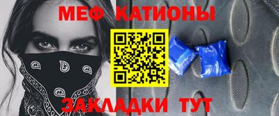 mix Ликино-Дулёво