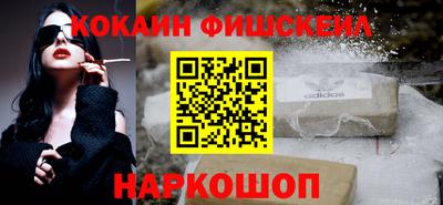 шишки Кунгур