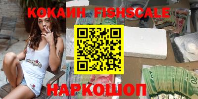 Альфа ПВП Кумертау