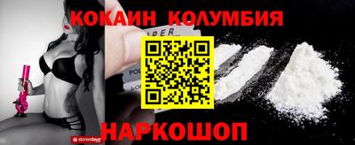шишки Кунгур