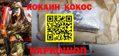 Альфа ПВП Кумертау