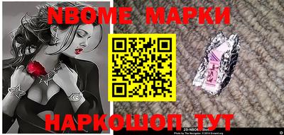 шишки Кунгур