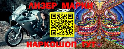 Альфа ПВП Кумертау