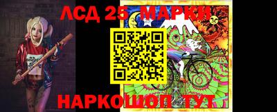 стафф Кулебаки