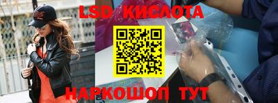 шишки Кунгур