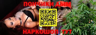 стафф Кулебаки