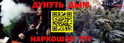 метамфетамин Лесосибирск