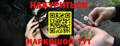 mix Ликино-Дулёво