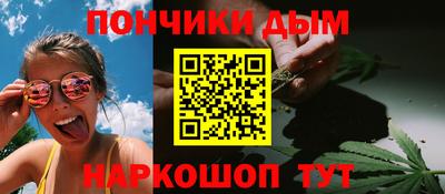 Альфа ПВП Кумертау