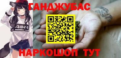 шишки Кунгур