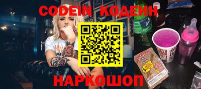 Альфа ПВП Кумертау
