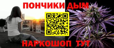 Альфа ПВП Кумертау