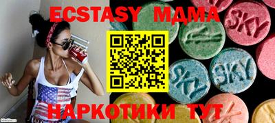 стафф Кулебаки