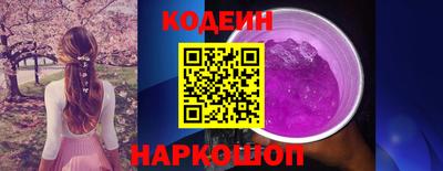 шишки Кунгур
