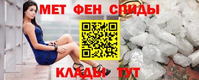 стафф Кулебаки