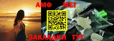 шишки Кунгур