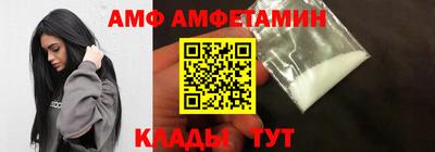 шишки Кунгур