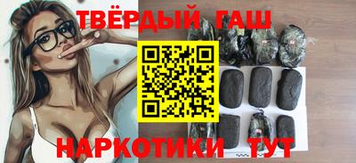 шишки Кунгур