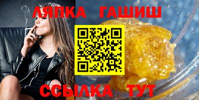 прущая мука Ливны