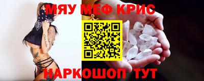 шишки Кунгур