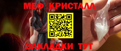 mix Ликино-Дулёво