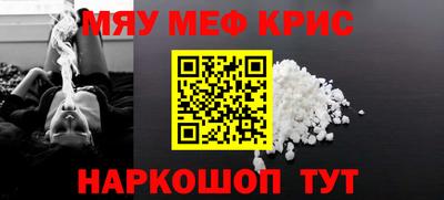 Альфа ПВП Кумертау